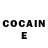 КЕТАМИН ketamine Stephane Donnet