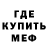 Метадон VHQ Kyvalda