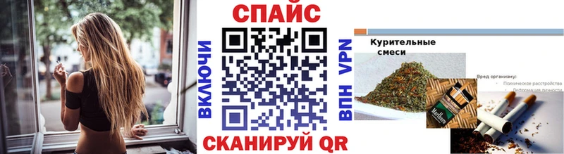 БУТИРАТ 1.4BDO  Орлов 