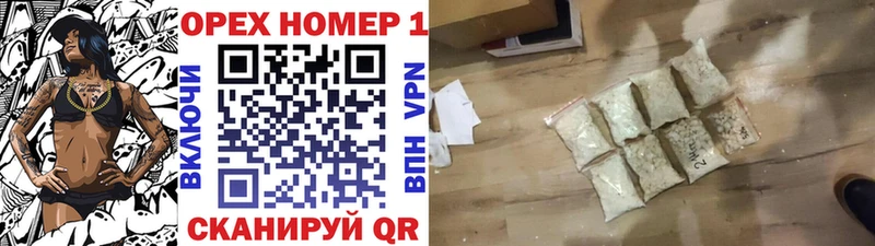 Cocaine Перу  Орлов 