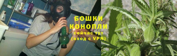 кокс Нефтекумск