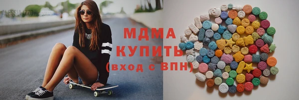 эйфоретик Надым