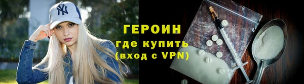 мет Навашино