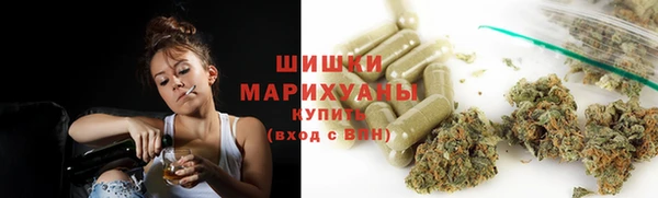 мет Навашино