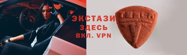 мет Навашино