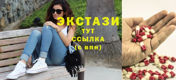 эйфоретик Надым