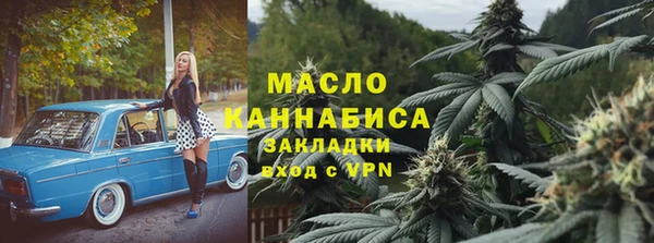 эйфоретик Надым