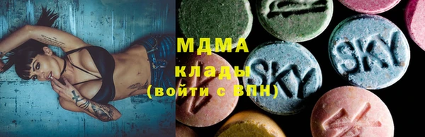 кокс Нефтекумск