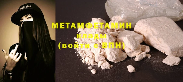 эйфоретик Надым