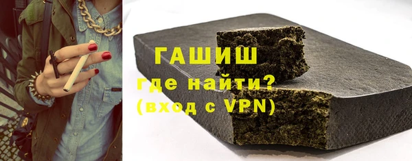 кокс Нефтекумск